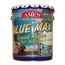 [AMES] 블루맥스 고탄성 방수도료5갤런(약 18.9리터)