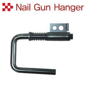 [메가타이] Nail Gun Hanger (타정기 거치대)