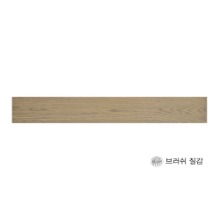 [예림] 아르떼월AWV-003 오크 카키